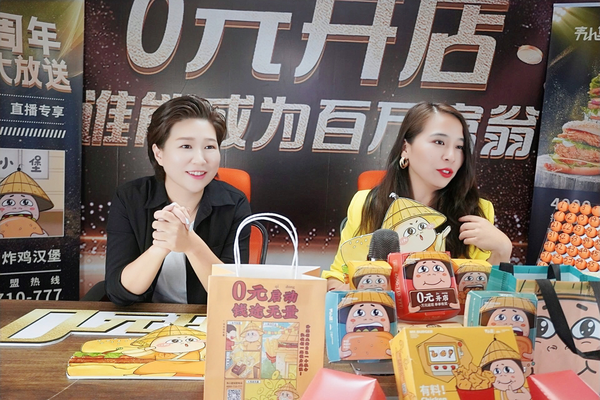 1594691769919121.jpg 1594691769919121.jpg