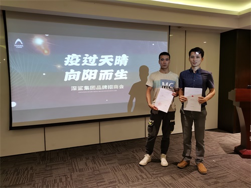 1597658759890023.jpg 微信圖片_2020081715162312(1).jpg