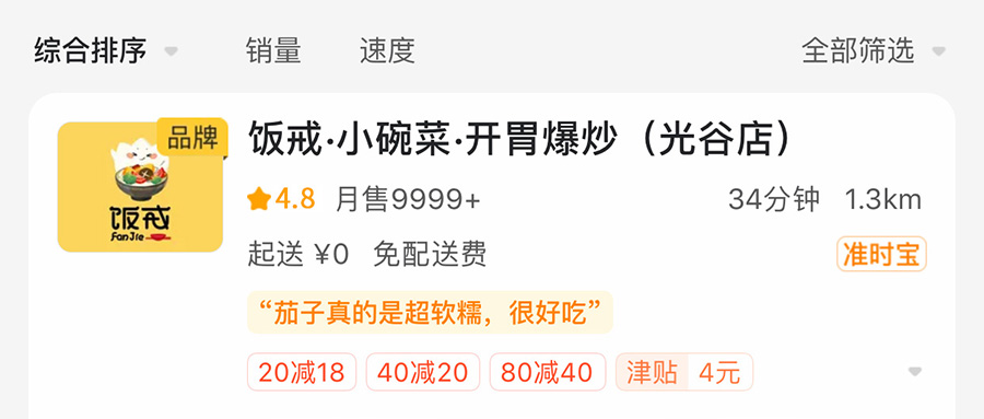 1599703193518134.jpg 1599703193518134.jpg