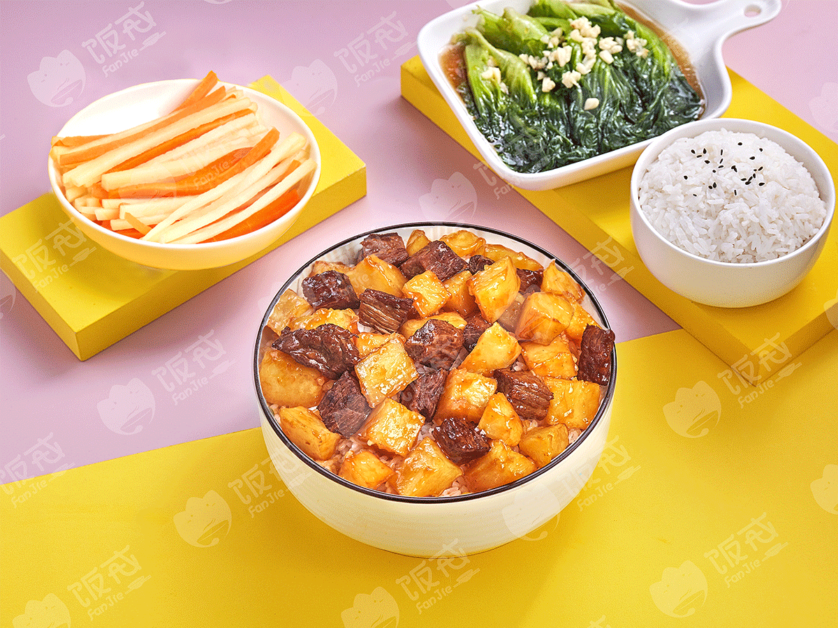 1599704942431587.png 1599704942431587.png