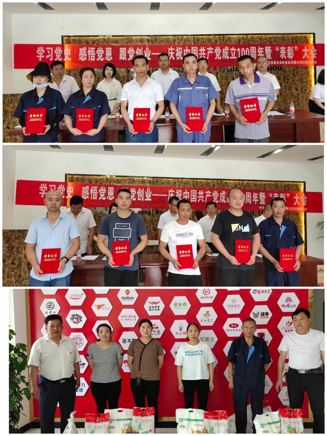 1625190085439320.jpg 1625190085439320.jpg